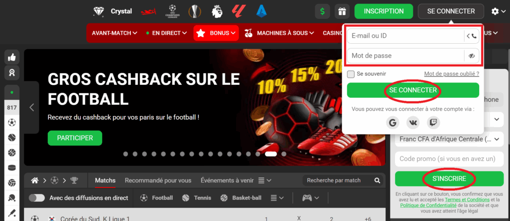 Installer 888starz sur iPhone
